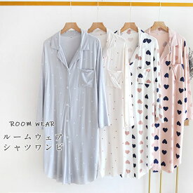 楽天市場 パジャマ ロングワンピースの通販