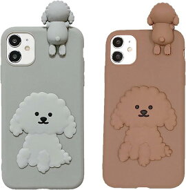 即納トイプードル プードル 犬 ワンちゃん かわいい キュート スマホケース アイフォンケースiPhoneX/XS iPhoneXR iPhoneXSMAX iPhone11 iPhone11proMAX iPhone12 iPhone12pro iPhone12proMAX iPhone13 iPhone13pro iPhone13proMAX iPhone14 iPhone14pro iPhone14proMAX