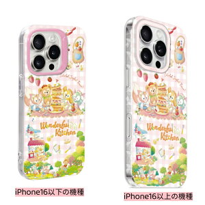 _btB[tY _tLb` ʃTvCYقPhoneP[X X}zP[X gуJo[ACtHP[XgуP[Xiphone13 iPhone14 iPhone14pro iPhone14proMAX iPhone15 iPhone15pro iPho