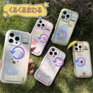 񂿂 u[ F Ȃ  邭܂ \tX^h 낢 n v[g Mtg ACtHP[X X}zP[X gуP[X iPhoneX/XS XR XSMAX iPhone11 iPhone12 iphone13 iPhone