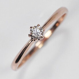 婚約指輪 K10PG（ピンクゴールド）・ダイヤモンド0.1ct（VSクラス・H&C・鑑別書カード付） ソリティアリング エンゲージリング