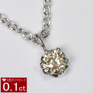 VR_ChlbNX ꗱ 0.1ct 6{ eBt@j[ _Chy_g Vo[925 v`i_ChlbNX