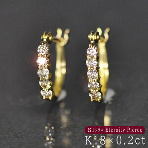 K18 _Ch0.2ct G^jeBsAX SINX 18 CG[S[h G^jeB[ t[vsAX