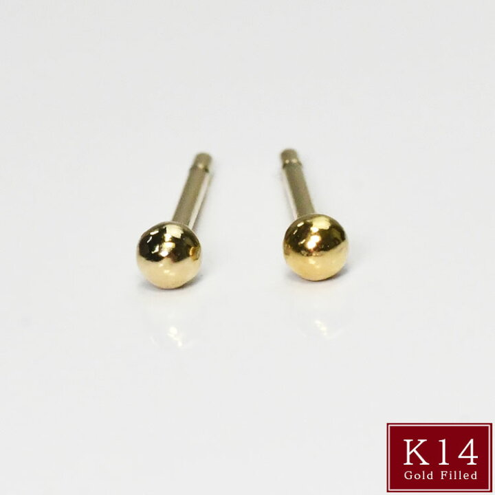 楽天市場】K14 GF 丸玉ピアス 2mm 14金 Gold Filled(ゴールドフィルド 