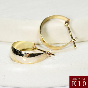 sAX K10 t[vsAX b sAX 5mm×13mm b t[v 10K 10 S[h CG[S[h b^Cv cLREsAX QbRE OsAX nsAX ipj