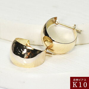 sAX K10 t[vsAX b L sAX 10mm×16mm b t[v 10K 10 S[h CG[S[h b^Cv cLREsAX QbRE OsAX nsAX ipj