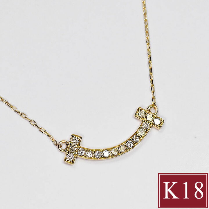 楽天市場】K18 ダイヤモンド0.08ct スマイルネックレス SIクラス  
