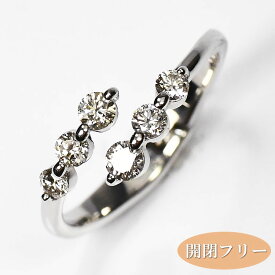 プラチナ・ダイヤ0.5ct オープンフリーリング 指輪 フリーサイズ ピアリングのような感覚 Pt900 ダイヤモンドリング