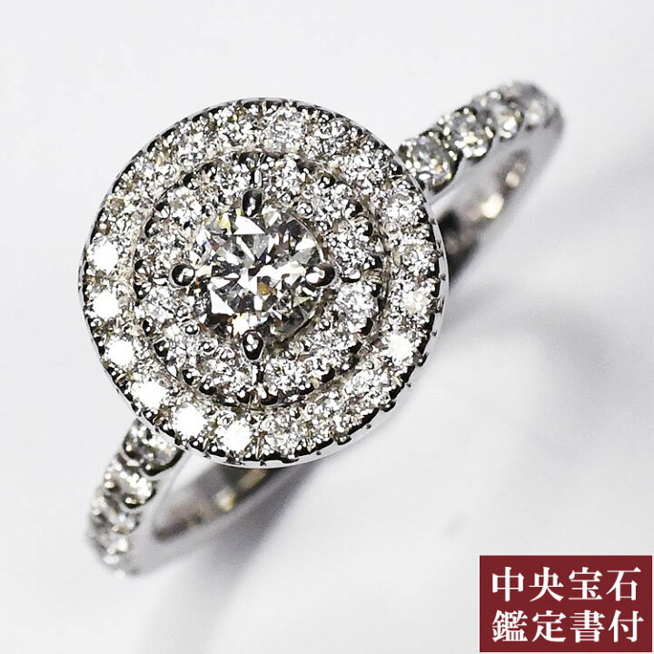 楽天市場】プラチナ・ダイヤ0.88ct（Fカラー・SIクラス・GOOD・中央 