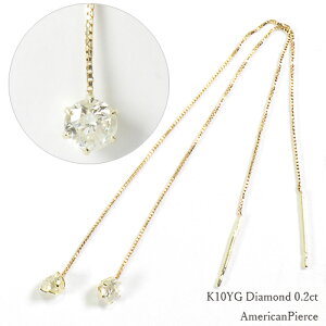 CG[S[h _Ch AJsAX K10YGE_C0.2ct@AJsAXyyΉz