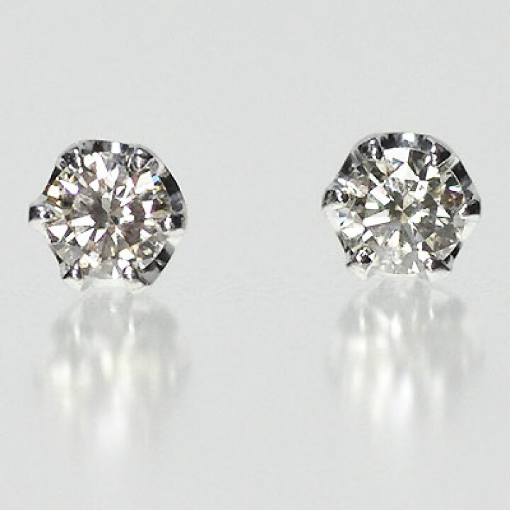 楽天市場】プラチナ・ダイヤモンド0.2ct（VSクラス・H&C・鑑別書カード 