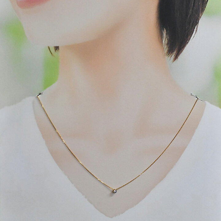 楽天市場】天然ダイヤモンドネックレス 0.1ct（SIクラス・鑑別書カード 