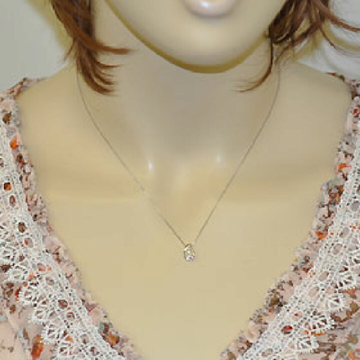 楽天市場】ダイヤモンド ネックレス 鑑定 付 K10WG・ダイヤ0.2ct（SI 