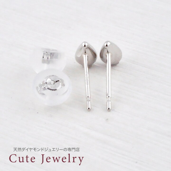 楽天市場】ピアス プラチナ ドロップピアス Sサイズ pt900 スタッド 