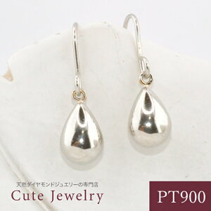 sAX v`i tbN sAX hbv ^ LTCY PT900 tbNsAX WvV[sAX nsAX  sAX n eBAhbvipj