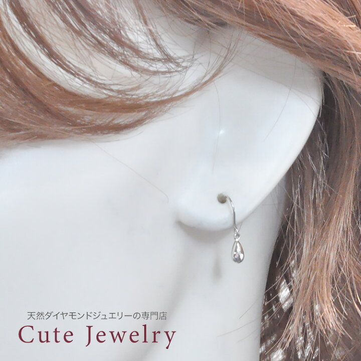 楽天市場】ピアス プラチナ フック ピアス ドロップ (しずく型 