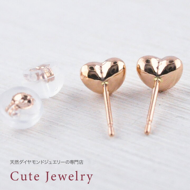 楽天市場】K18PG 5mm ハートピアス （両耳用） スタッドピアス ピンク