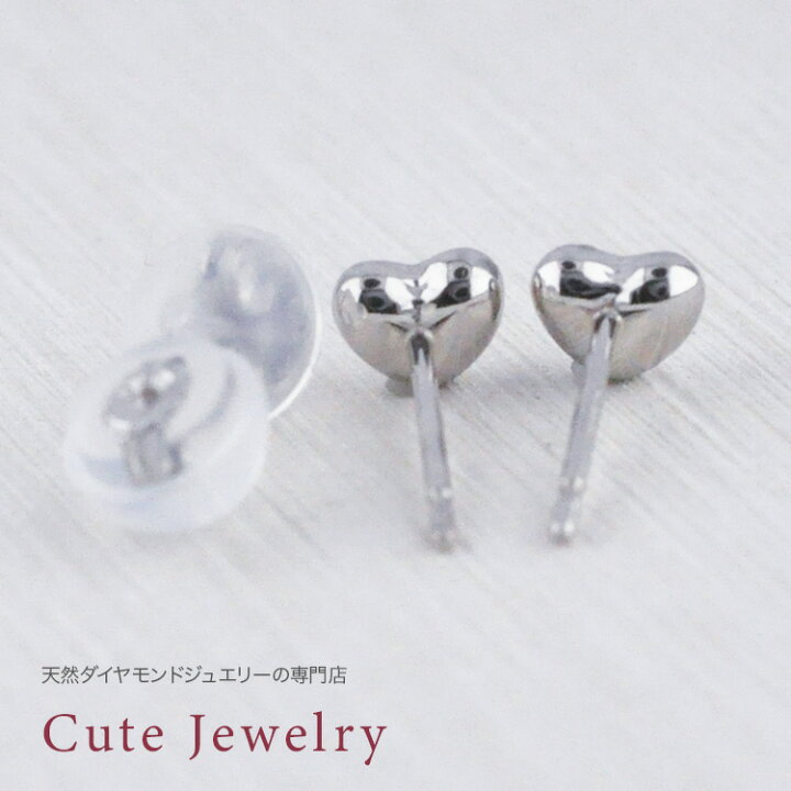 楽天市場】PT900 プラチナ 4mm ハートピアス （両耳用） スタッド 
