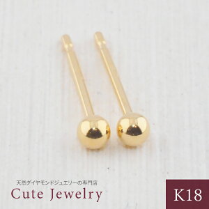 y1yAzK18 2mm ۋʃsAX ipj X^bhsAX CG[S[h 18 {[ 2mm ۋʃsAX K18YG