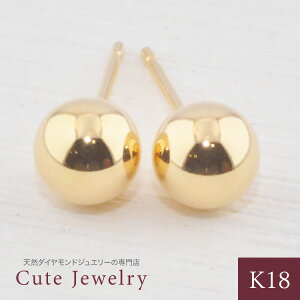 y1yAzK18 5mm ۋʃsAX ipj X^bhsAX CG[S[h 18 {[ 5mm ۋʃsAX K18YG