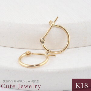 sAX K18 YG pCv t[v sAX 1mm×10mm 18CG[S[h pCvNbVO t[v sAX yA K18t[vsAXipj