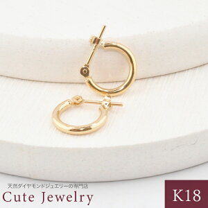 sAX K18 pCv t[vsAX 18K t[v YG 1.5mm×10mm 18 cLREsAX CG[S[h S[h pCvNbVO t[v sAXipj