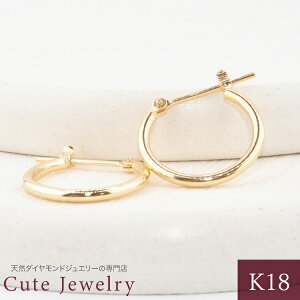 sAX K18 pCv t[vsAX 18K t[v YG 1.5mm×15mm 18 cLREsAX CG[S[h S[h pCvNbVO t[v sAXipj