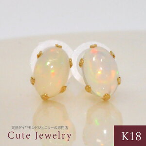 K18 G`IsAIp[ 4.2mm×6.6mm I[osAX Ip[ ꗱsAX 18CG[S[h K18YG