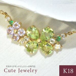 K18 }`Xg[ t[y_gElbNXiK18YGj O[n yhbg CgAWXg u[[Xg[ Gh _Ch0.04Jbg