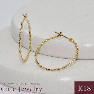 K18 CG[S[h cCXgt[vsAX n K18YG b ւ sAX