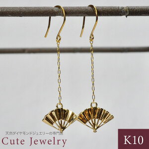 ݌ɏI19,800~9,980~iŕʁj k10 n 10 sAX q`[t h `F[sAX tbNsAX