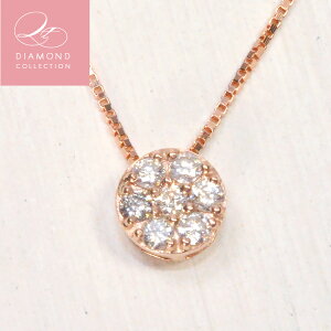 sNS[h 0.2ct VR_C pF T[N _Ch lbNX 嗱 SINX 18 sNS[hdグ _ClbNX SV925 xl`Ayz