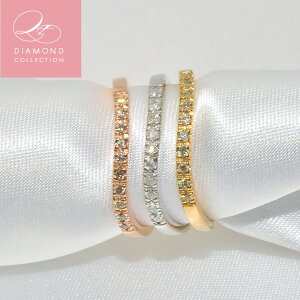 天然ダイヤ ウェーブ エタニティリング 0.1カラット SIクラス ダイヤリング ダイヤモンド ハーフエタニティ ピンクゴールド イエローゴールド プラチナ K18YG K18PG PT K18仕上げ プラチナ仕上げ s