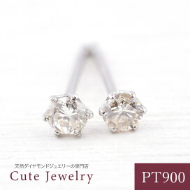 楽天市場】ダイヤモンド ピアス K18WG・ダイヤ0.2ct クローバーハート 