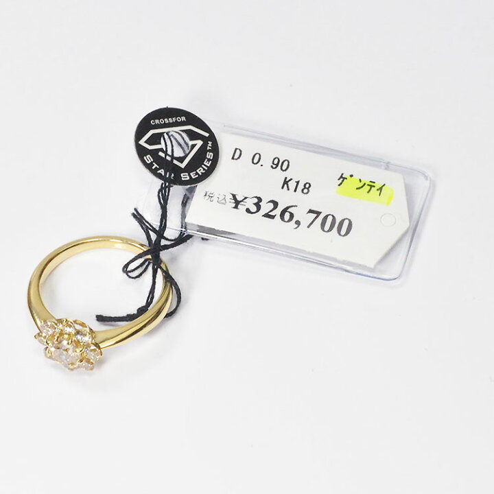 楽天市場】輝き30％アップ！ K18 ダイヤモンド0.9ct 9スターリング 