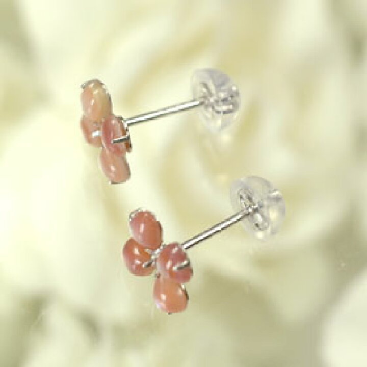 楽天市場】在庫処分！11,000円→4,980円（税別） K14WG・ピンクシェル 