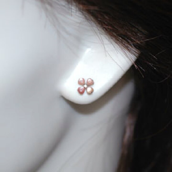 楽天市場】在庫処分！11,000円→4,980円（税別） K14WG・ピンクシェル 