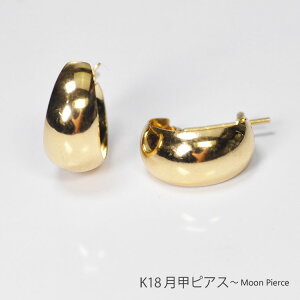 K18 bsAX 7×13 18 CG[S[h lC QbR[sAX cLREsAX [ t[vsAX AM[łS Mtg