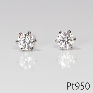 v`i950 0.2ct X^bhsAX X[p[CZ X[p[L[rbN Pt950eBt@j[ 6{ VOjeB[ AM[łS Mtg