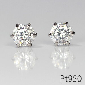 v`i950 0.5ct X^bhsAX X[p[CZ X[p[L[rbN Pt950eBt@j[ 6{ VOjeB[ AM[łS Mtg