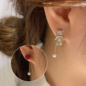 n[gefBxA p[hbvsAX S[h bh jS925 p[eB[ 񎟉 q f[g lq 킢 fB[X  Mimi ݂݃~~ ap250