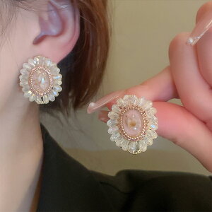 r[YhJfUCsAX  g p[eB[ 񎟉 q f[g lq fB[X  Mimi ݂݃~~ ap264