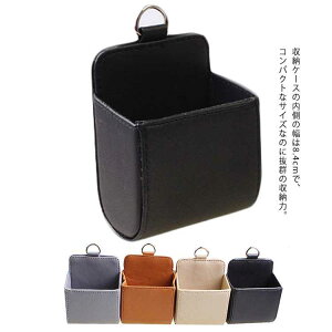 ԍڎ[P[X ԗp  J[GARo [|Pbg X}zz_[ ԗp[|Pbg @\ Ԏ[{bNX