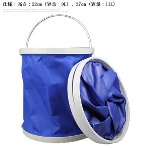 ԗp oPc ܂肽ݎ 11L AEghAELvEނ @\ u[