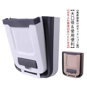 Ǌ|S~ ܂肽݃S~ ݂艺S~ _Xg{bNX e a Ԃ牺ݔ Lb`/VN̔Ɋ| Lb`/Q/ItBX/ԍڂɓKp ω׏d @\