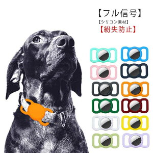 AirTag P[X AirTag L[z_[ VR h~ ϏՌ ybg LAirtag AirTagpیJo[ 2