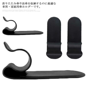 ԗpP ܂肽ݎP/PKp Pz_[ tbN P[ ڒ֗ ƒp ԗpPz_[ 2_