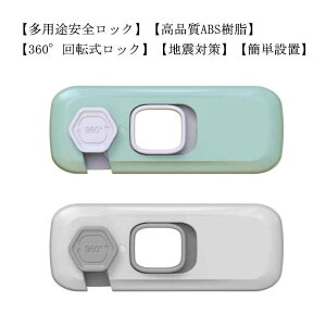 5Zbg xr[K[h obN 360°]bN `ChbN LrlbgbN qSbN pΉ Ԃ xr[ ǂ h~ h~ nk΍ Ƌ