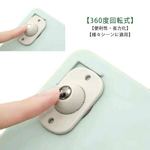 粘着テープ式ボールキャスター 収納ケース用 360度回転 ミニ キャスター 小型収納ボックス用 貼るだけ キャスター ホイール 静音 ゴミ箱ホイール ミニボールキャスター 耐荷重約8kg 4個セッ