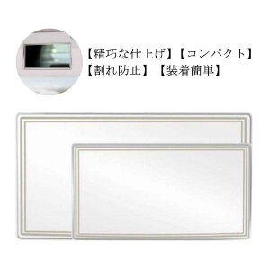 ToCU[~[ XeX S ԗp h~ ԍډϋ